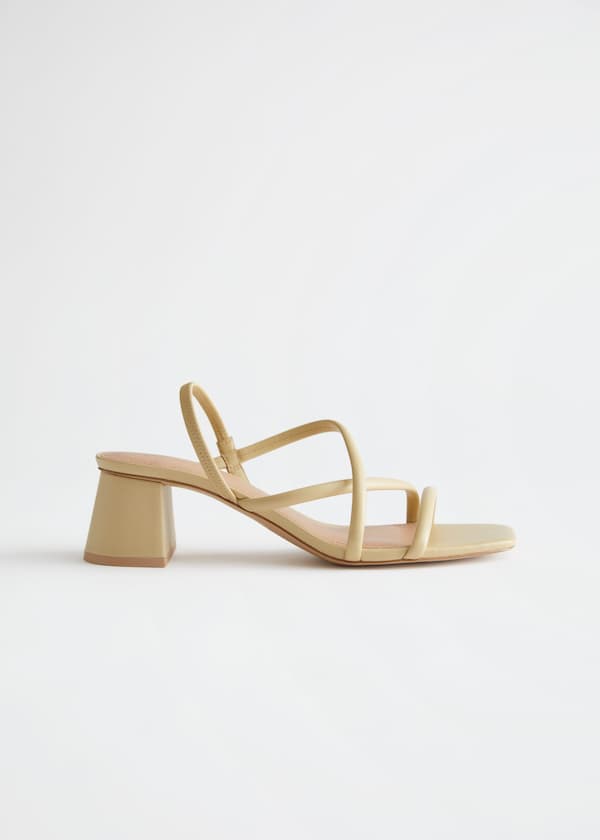 Strappy Block Heel Sandals