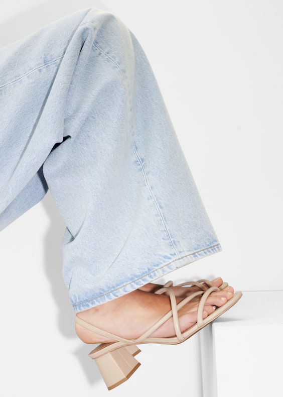 Strappy Block Heel Sandals