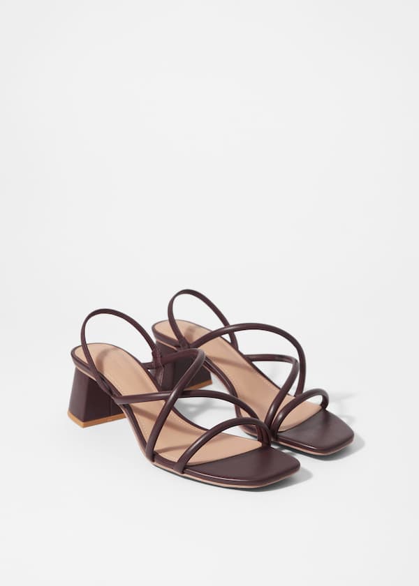Strappy Block Heel Sandals