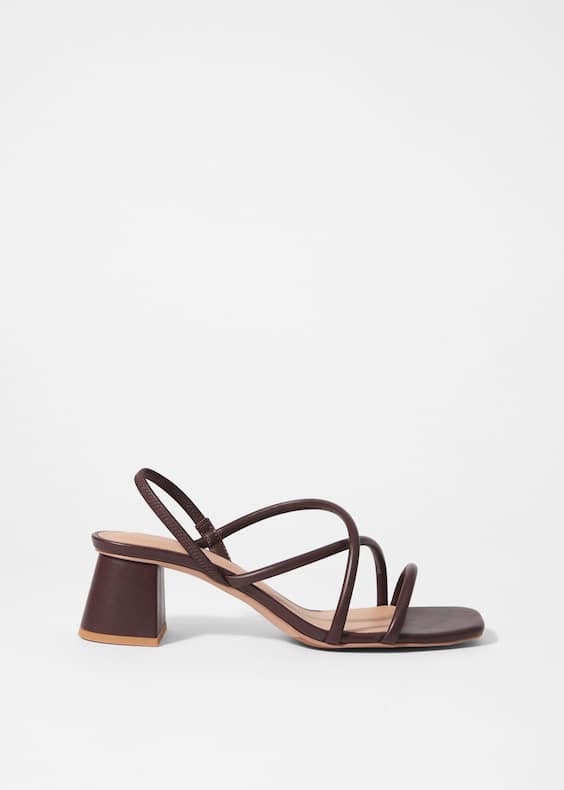 Strappy Block Heel Sandals