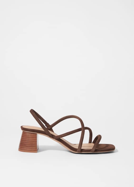 Strappy Block Heel Sandals